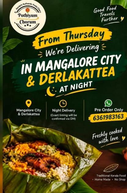  Restaurant in mangalore,Pothichoru in mangalore,Pothichoru delivery in mangalore,Pothiyum Chorum 