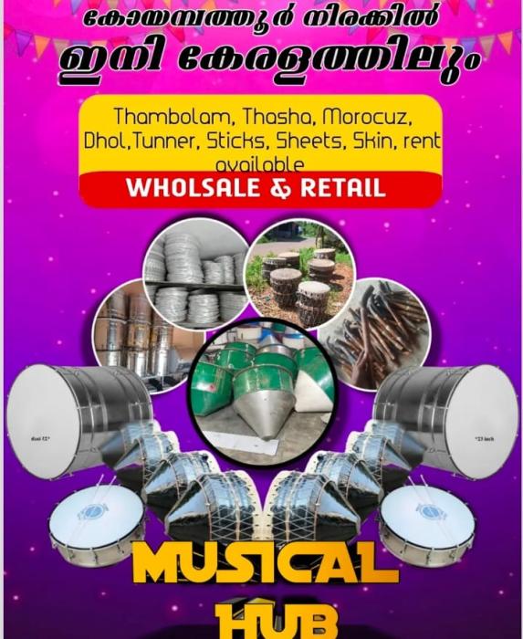 Musical instrument Repair Shop in malappuram calicut,Musical instrument shop in malappuram calicut,Musical Instrument Sales and Rent in malappuram calicut,Musical Hub Kerala